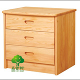 新品松木床头柜床边柜储物柜两抽三抽斗柜全实木家具定制