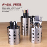 韩式筷笼挂式沥水筷子笼架两用筷子盒筷子筒餐具置物架F1V