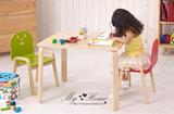 书桌椅儿童木椅可调节学习椅升降进出口婴宝宝小孩儿童靠背笑脸