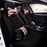 米字旗汽车坐垫四季通用新款时尚英伦风范英国旗个性化米字座垫套