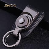 JOBON中邦钥匙扣男汽车钥匙腰挂穿皮带钥匙挂件简约腰带钥匙挂件