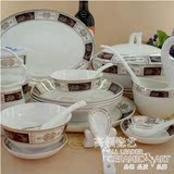 景德镇陶瓷 便携餐具套装56头骨瓷 微波炉置物架 面碗汤碗韩式大