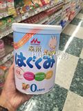 日本直邮代购 日本本土森永奶粉一段1段奶粉 810g 6罐子包海运