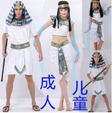 包邮万圣节成人装扮 埃及巫师 埃及王子服饰 埃及王 埃及法老服装