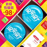 避孕套小号98只男用延时超薄持久紧绷49mm安全套成人情趣性用品XZ