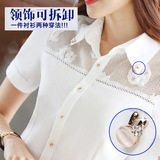 2016夏季新款时尚潮流纯色大码女装衬衣韩版雪纺短袖衬衫