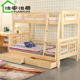 包安装送床垫上下铺子母床1.2米松木床家具实木床双层床儿童床