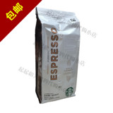 预售 星巴克starbucks  Espresso Roast浓缩烘焙咖啡豆 250g