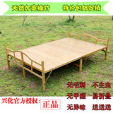 双江 1.2单人竹床折叠床办公室午休1.5米双人床躺椅实木简易凉床