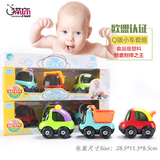 欧盟认证 耐摔可爱惯性车小汽车玩具 宝宝玩具车塑料玩具汽车套装
