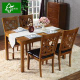 诗蒂凡实木餐桌 现代中式长方形饭桌 古典复古木餐桌椅组合 餐桌