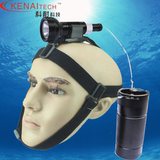 科耐利耐 H8充电潜水头灯LED强光T6专业潜水1000流明捕捞水下摄影