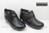 新款金猴皮鞋专柜正品中老年女棉鞋短靴 M48039A黑 M48039B棕