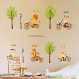 卡通动物骑单车儿童房卧室装饰墙贴纸可爱幼儿园教室墙壁布置贴画
