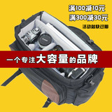 mekko摄影包单肩大容量单反相机电脑包单反包N86D单肩摄影包大号