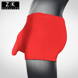 ZK大象裤男士内裤 平角裤 三条装 透气内裤 枪弹分开设计