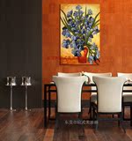 手绘竖版油画梵高床头餐厅装饰画玄关客厅有框画 欧式名画花卉画
