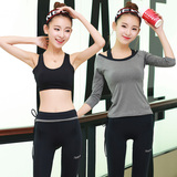 韩版春秋瑜伽服速干半袖背心运动跑步跳操健身房女瑜珈三件套装