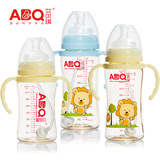 艾贝琪 PPSU奶瓶 宽口径婴儿奶瓶 宝宝奶瓶带吸管手柄240ml/300ml
