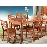 餐桌椅组合 全实木橡木餐桌 组装椅木质家具餐台