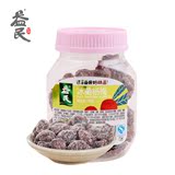 益民瓶罐装冰糖杨梅150g休闲零食蜜饯梅类制品甜杨梅干