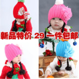 韩版女宝宝冬季假发帽子儿童套头秋季保暖护耳假发帽2-3-4-5-6岁