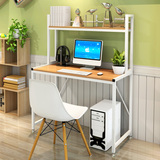 蔓斯菲尔电脑桌 简约写字台台式书桌家用办公桌简易创意电脑桌