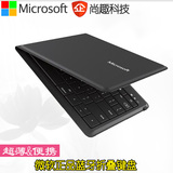 微软折叠蓝牙键盘surface pro3 4原装无线键盘ipad平板超薄便携