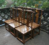 明清仿古家具中式餐椅官帽椅实木榆木圈椅复古带扶手椅子皇宫椅