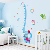可爱卡通大象身高尺墙贴 儿童房卧室装饰动漫贴画幼儿园量身高贴