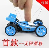 飞轮高速2.4G迷你遥控车漂移充电动汽车儿童玩具车男孩赛车