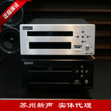 度高CD-1798高保真发烧迷你CD机 /WAV播放机  带U盘播放功能