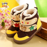 卡特兔新款加绒儿童鞋冬季雪地靴婴儿鞋宝宝防滑学步鞋