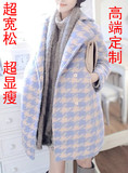 2015韩国代购春装新款毛呢外套女中长款韩版千鸟格茧型羊毛呢大衣