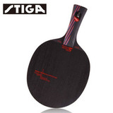 正品欧版STIGA斯帝卡斯蒂卡 纳米碳王9.8 乒乓球拍底板