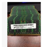 原装Maglite镁光DDR2 800 4g pc2-6400S笔记本内存条兼容667外频
