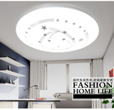 圆形LED吸顶灯卧室灯现代简约房间阳台灯过道灯厨房灯卫生间灯具