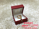 二手奢侈品  98新卡地亚Cartier三环三色18K金戒指52