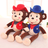 毛绒玩具猴子公仔可爱大号嘻哈猴娃娃玩偶抱枕吉祥物生日礼物女生