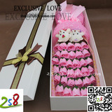 33朵香皂红粉绿蓝紫玫瑰花花束礼盒情人生日礼物全国包邮258鲜花