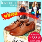 Teenmix/天美意春季女鞋专柜同款擦色牛皮女单鞋6RY28AM5