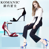 柯玛妮克Komanic 夏季新款优雅正品女鞋子 拉链细高跟凉鞋K52456