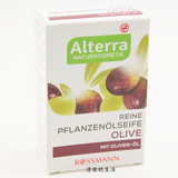【现货】德国Alterra 纯天然有机植物精油橄榄香皂100g 孕妇可用