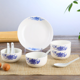 4米饭碗+4勺子+1个8英寸菜盘碟骨瓷餐具套装油上彩日式青花瓷陶瓷