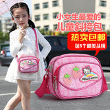 韩版新款女童包包儿童卡通小女孩糖果斜挎包草莓可爱KT公主零钱包