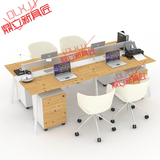 杉木色时尚创新设计办公桌 创意职员办公桌4/6人简约屏风电脑桌椅