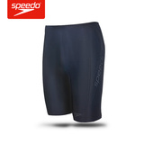 速比涛（Speedo） 男士泳裤 及漆时尚性感款游泳裤速干五分裤