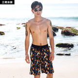 三奇沙滩裤男士泳衣2016新款五分平角情侣运动大码夏威夷海滩泳裤