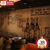 3D复古欧式红酒酒吧墙纸怀旧木纹大型壁画性感美女酒店会所壁纸