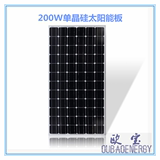 单晶太阳能板太阳能组件200W太阳能路灯太阳能并网36v单晶